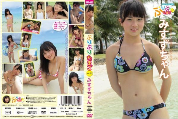田中美鈴/野口百恵[Misuzu Tanaka] 百恵ちゃん - 少女偶像 youiv - 2151024go555ekxbbooxyn.jpg